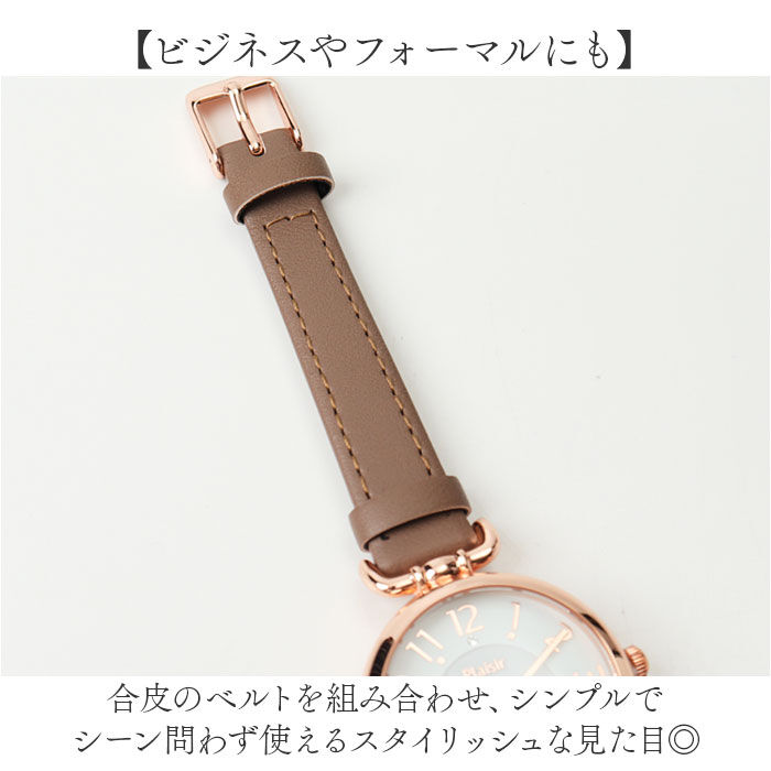 BACKYARD FAMILY「プレジール 腕時計 Plaisir TSS-905 通販 リストウォッチ ソーラーウォッチ」|腕時計|