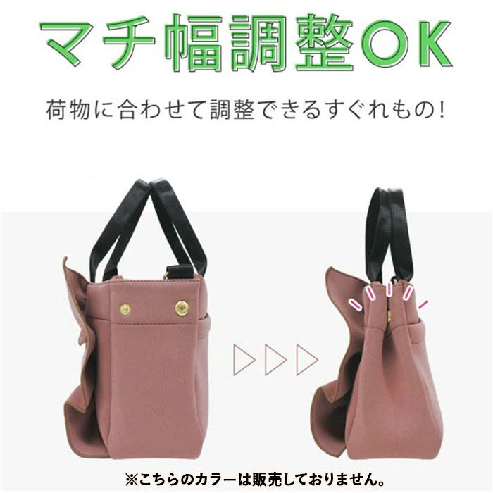 BACKYARD FAMILY「トートバッグ フリル 通販 pink trick ピンクトリック フリルバッグ レディース トート」|トートバッグ|