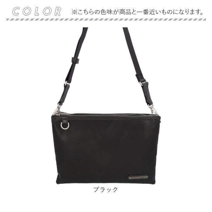 BACKYARD FAMILY「Innfith インフィス サコッシュ レザー 通販 レザーサコッシュ ショルダーバッグ」|ショルダー・メッセンジャー|