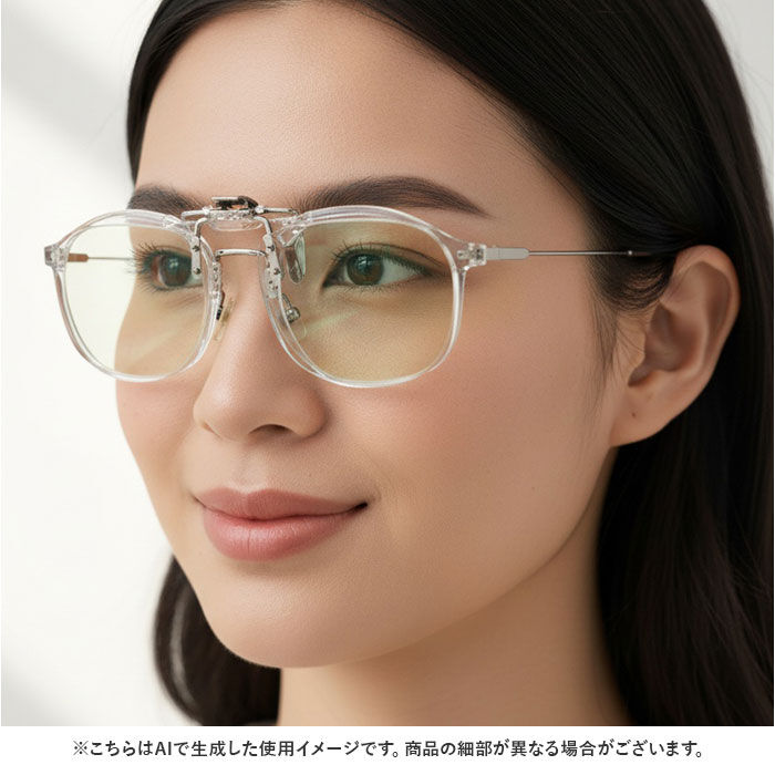 BACKYARD FAMILY「ナイトグラス LED クリアジャケット 通販 日本製 クリップオン 夜用サングラス」|サングラス|