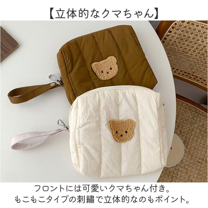 BACKYARD FAMILY「おむつポーチ コンパクト 刺繍 通販 マザーズポーチ おむつ入れ おもちゃ入れ マザーズバッグ」|その他ベビー用品|