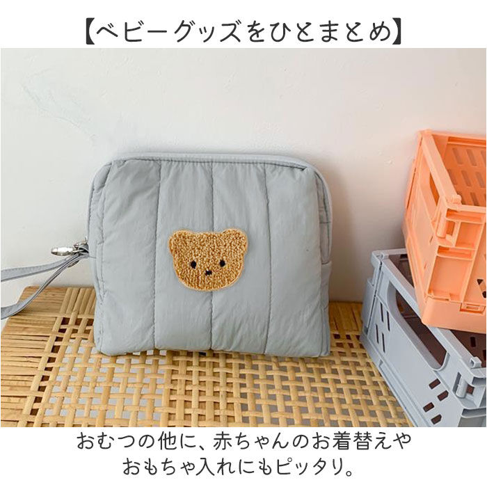 BACKYARD FAMILY「おむつポーチ コンパクト 刺繍 通販 マザーズポーチ おむつ入れ おもちゃ入れ マザーズバッグ」|その他ベビー用品|