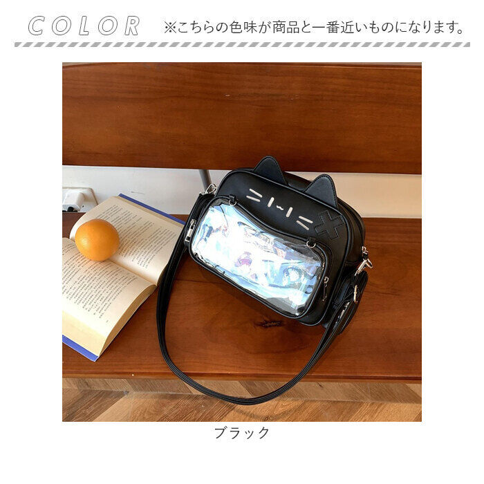 BACKYARD FAMILY「痛バッグ 猫 ショルダー 通販 痛バック 痛バ 推し活バッグ 推し活バック 推しバッグ 推しバック」|ショルダー・メッセンジャー|