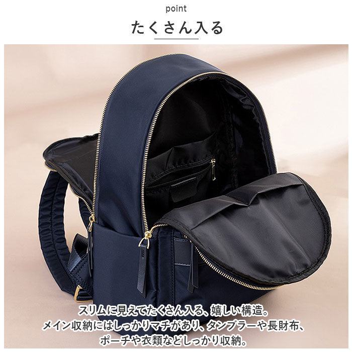 BACKYARD FAMILY「ビジネスリュック レディース 大容量 通販 リュック 通勤 PCリュック パソコンバッグ」|リュック|