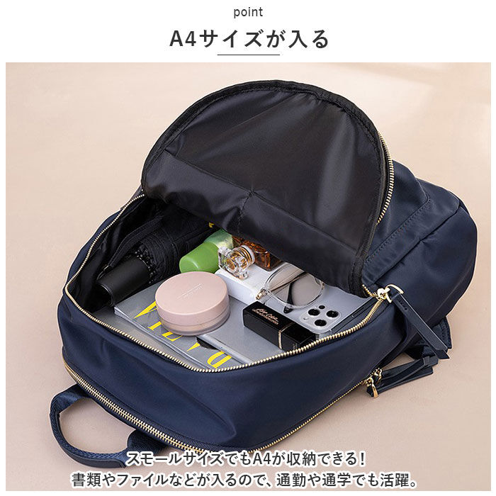 BACKYARD FAMILY「ビジネスリュック レディース 大容量 通販 リュック 通勤 PCリュック パソコンバッグ」|リュック|