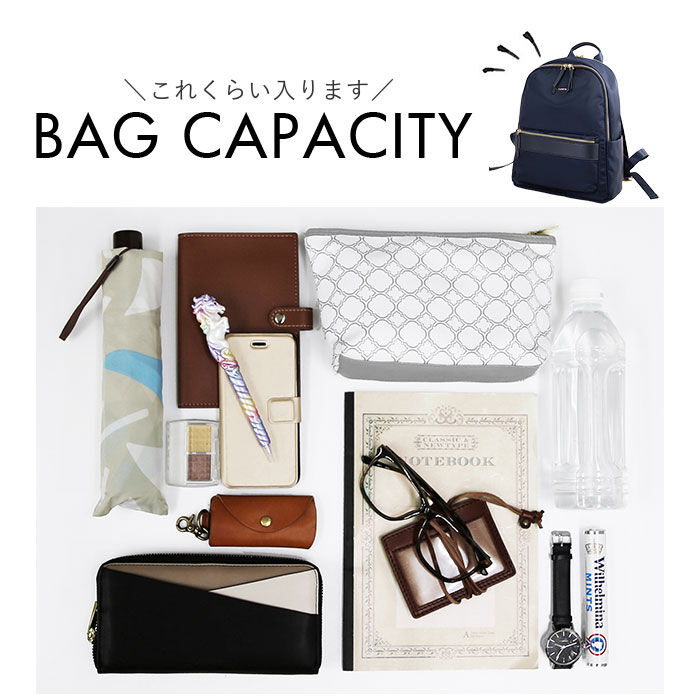 BACKYARD FAMILY「ビジネスリュック レディース 大容量 通販 リュック 通勤 PCリュック パソコンバッグ」|リュック|