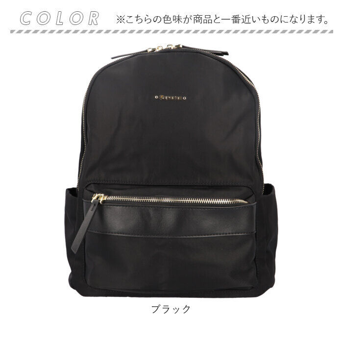 BACKYARD FAMILY「ビジネスリュック レディース 大容量 通販 リュック 通勤 PCリュック パソコンバッグ」|リュック|