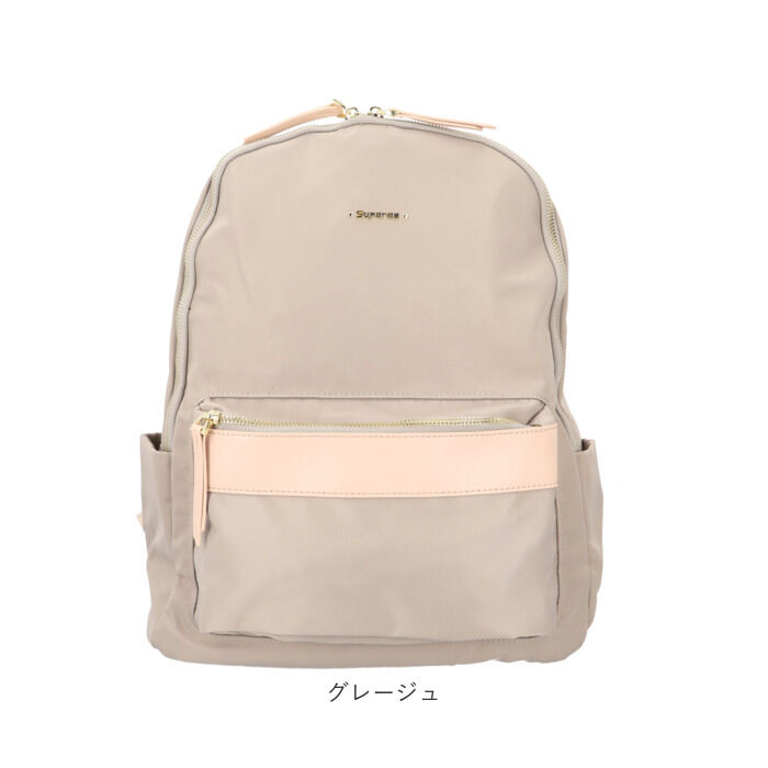 BACKYARD FAMILY「ビジネスリュック レディース 大容量 通販 リュック 通勤 PCリュック パソコンバッグ」|リュック|