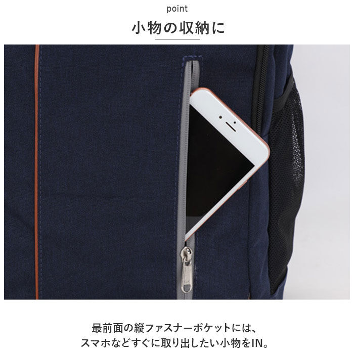 BACKYARD FAMILY「保冷バッグ リュック 通販 保冷リュック 大容量 クーラーバッグ クーラーバック 保冷 ファスナー」|リュック|