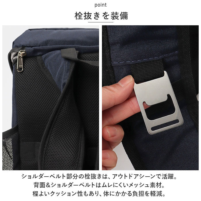 BACKYARD FAMILY「保冷バッグ リュック 通販 保冷リュック 大容量 クーラーバッグ クーラーバック 保冷 ファスナー」|リュック|