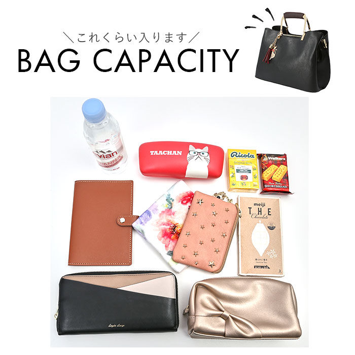 BACKYARD FAMILY「ショルダーバッグ レディース 斜めがけ 大人 大きめ 通販 ハンドバッグ 2way トート」|ショルダー・メッセンジャー|