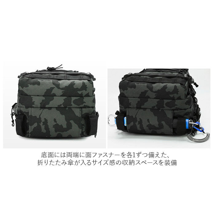 BACKYARD FAMILY「釣り リュック 通販 大容量 釣りバッグ タックルバッグ メンズ ショルダーバッグ 大きめ」|リュック|