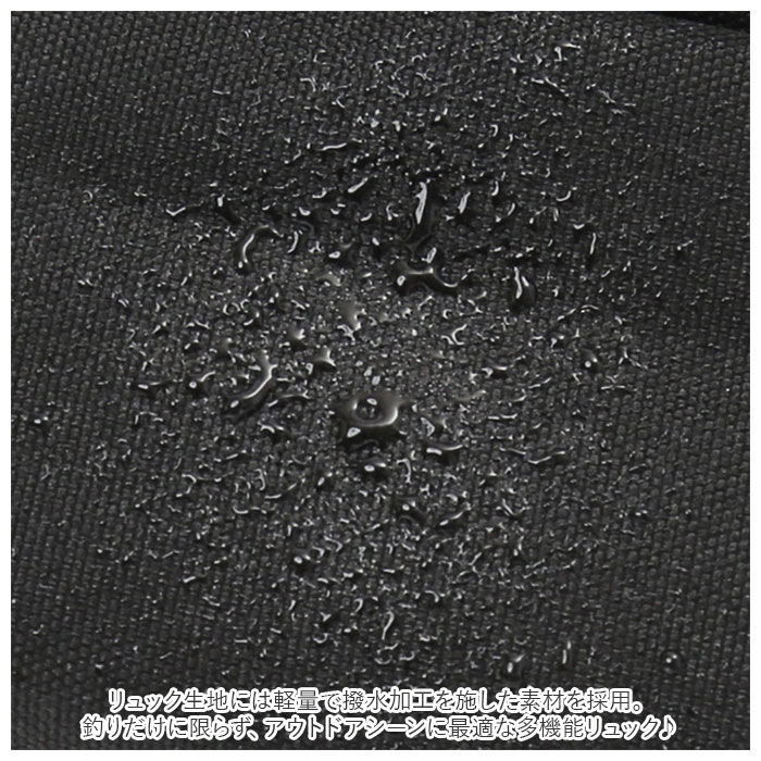 BACKYARD FAMILY「釣り リュック 通販 大容量 釣りバッグ タックルバッグ メンズ ショルダーバッグ 大きめ」|リュック|