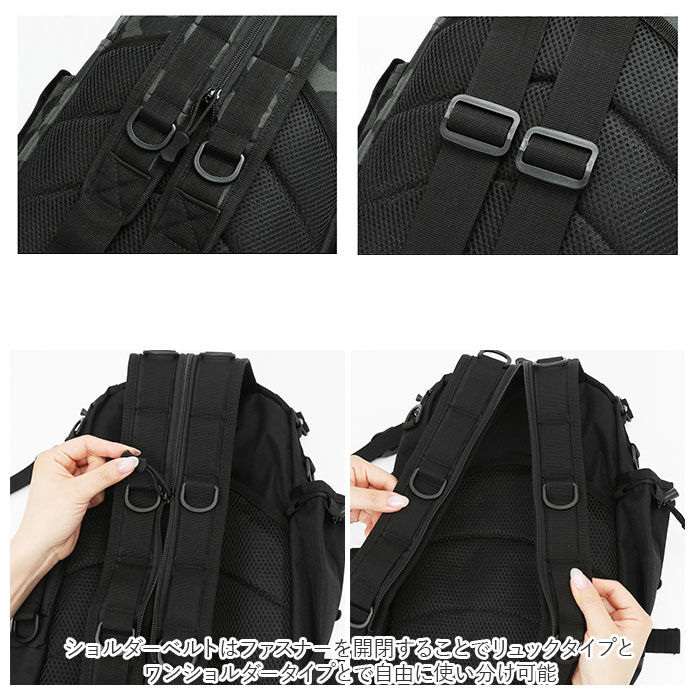 BACKYARD FAMILY「釣り リュック 通販 大容量 釣りバッグ タックルバッグ メンズ ショルダーバッグ 大きめ」|リュック|