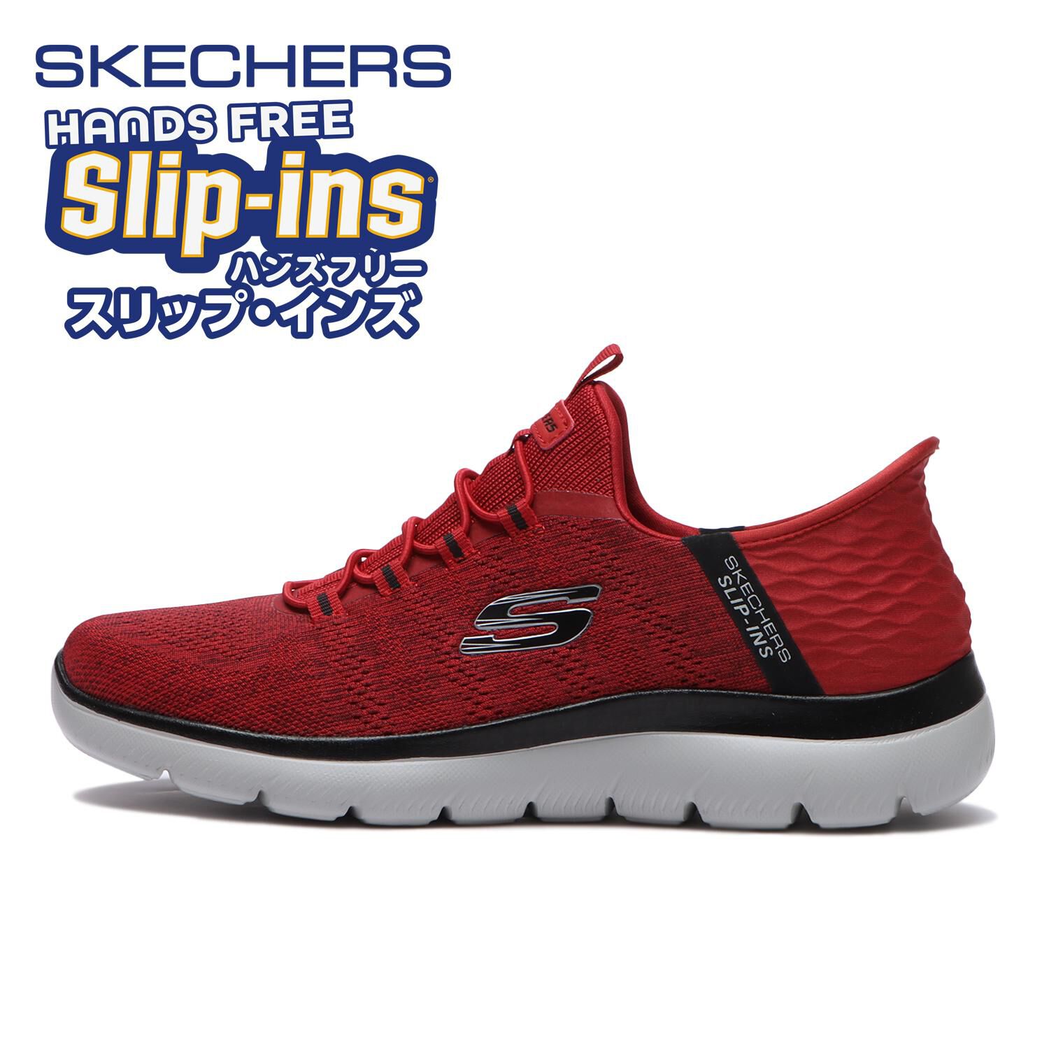 SKECHERS「【SKECHERS】SUMMITS - KEY PACE」|スニーカー|レッド
