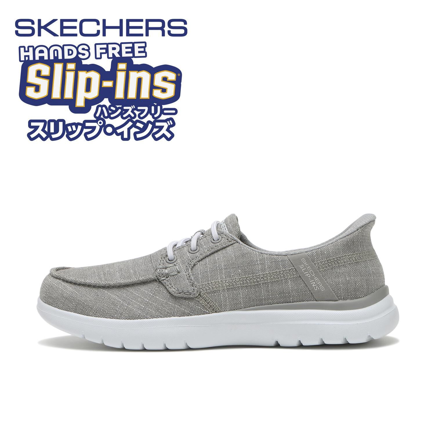 SKECHERS「【SKECHERS】ON-THE-GO FLEX - WAVERLY」|スニーカー|グレー