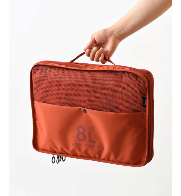 MILESTO「MILESTO UTILITY 圧縮パッキングオーガナイザーダブルポケット 8L&times;2」|トラベルグッズ|