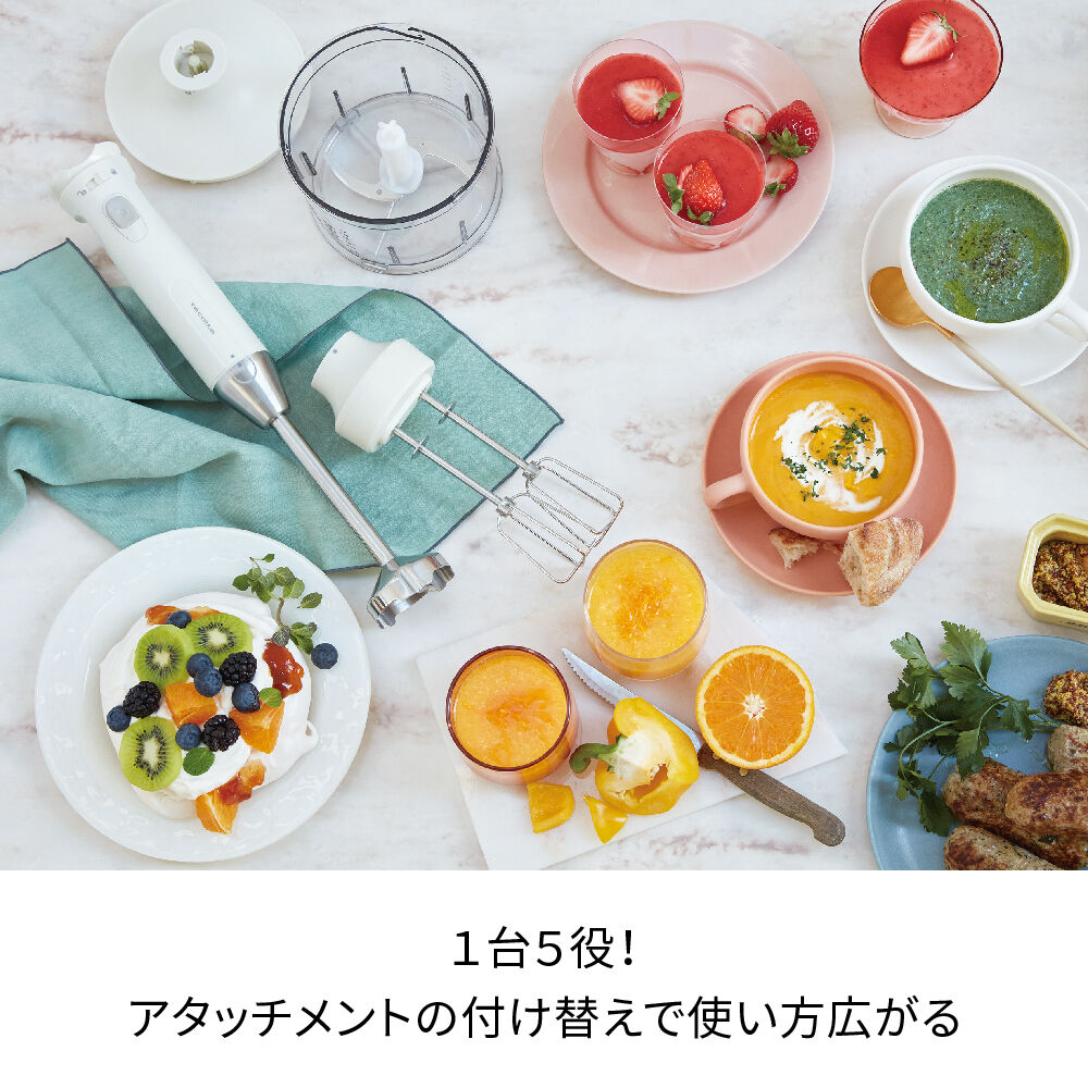 recolte「レコルト　ハンディブレンダー RHB-1 」|食器・キッチングッズ|