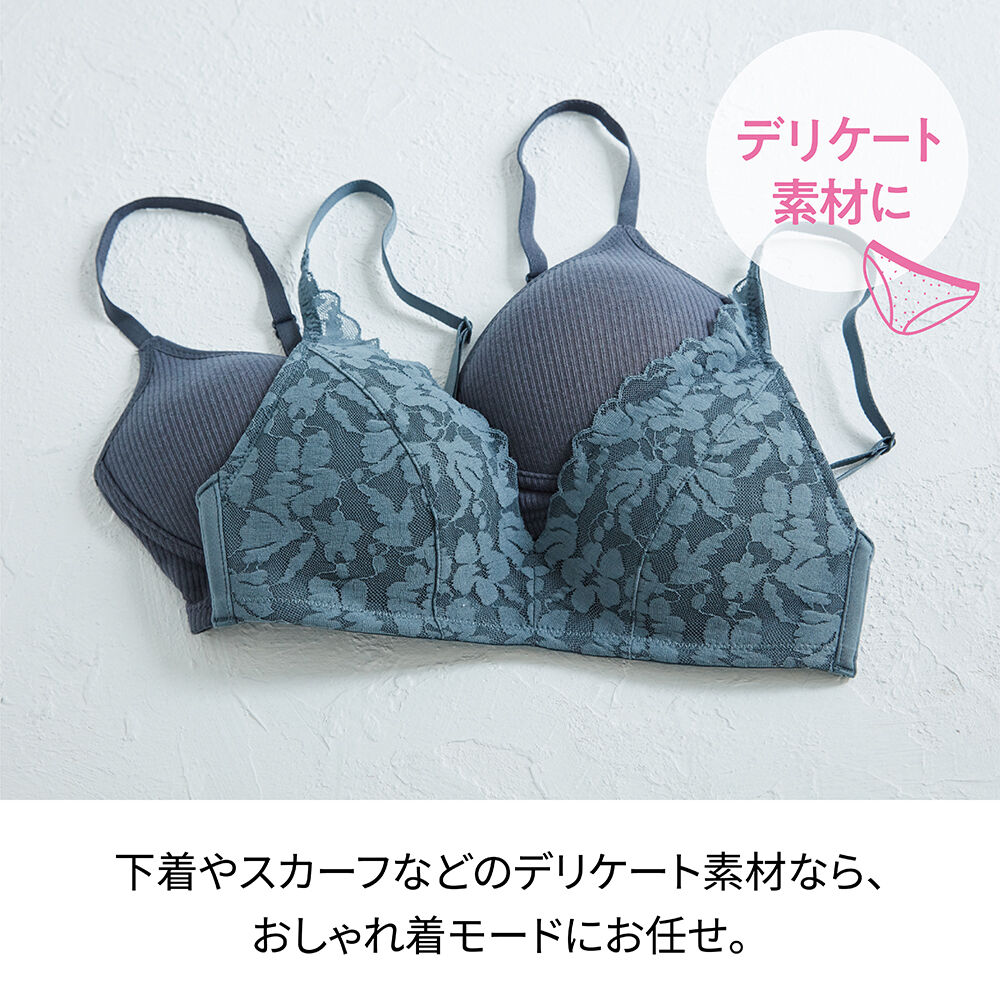 recolte「レコルト　しまえるミニ洗濯機  RWM-1」|トイレタリー・ランドリーグッズ|