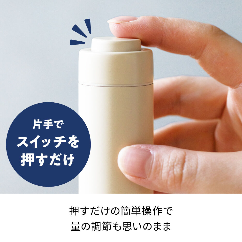 recolte「レコルト  電動 ソルト＆ペッパーミル ミニ RMM-1」|電化製品|