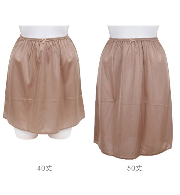 intesucre「[intesucre]ペチコート40丈・50丈（M、L） TLP201」|インナー|