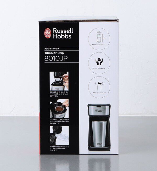 Style for Living「＜Russell Hobbs＞タンブラードリップ」|電化製品|