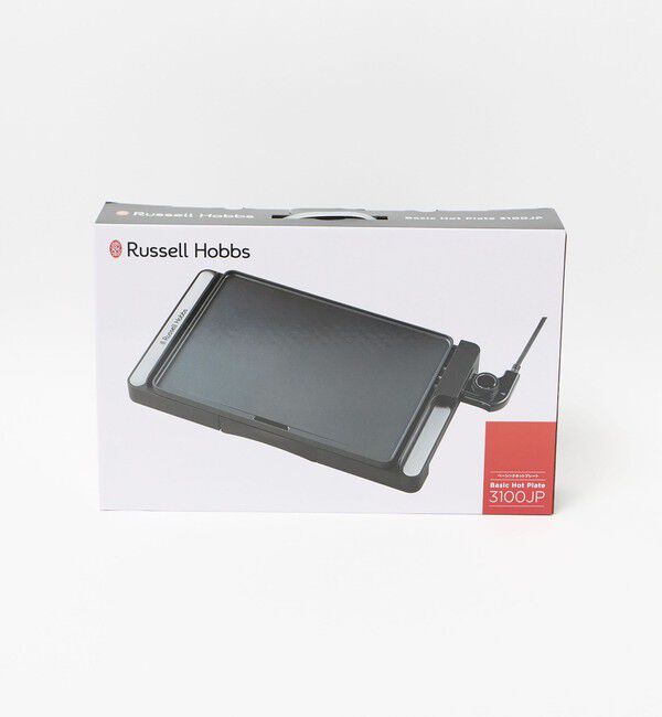 Style for Living「＜Russell Hobbs＞ベーシックホットプレート」|電化製品|