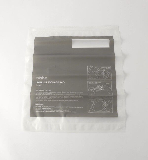 UNITED ARROWS green label relaxing「＜nahe＞ロールアップストレージバッグ L 3枚セット 圧縮袋」|トラベルグッズ|