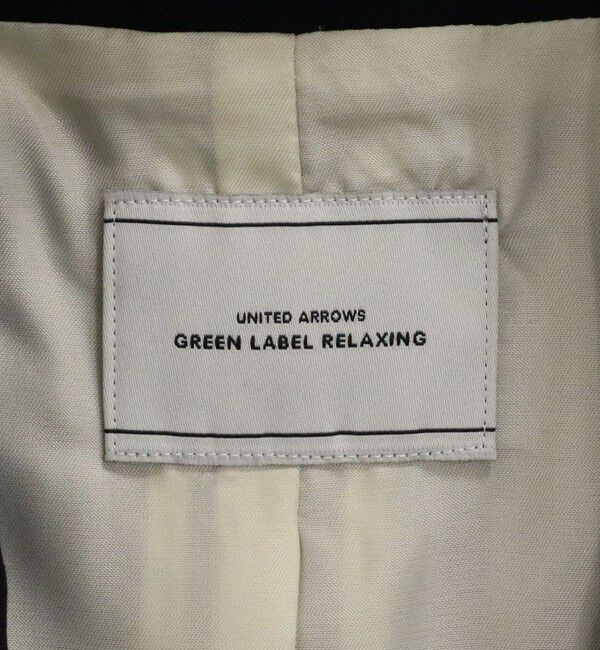 UNITED ARROWS green label relaxing「［size SHORTあり］Greed グリード ダブル ジャケット ウォッシャブル」|テーラードジャケット|