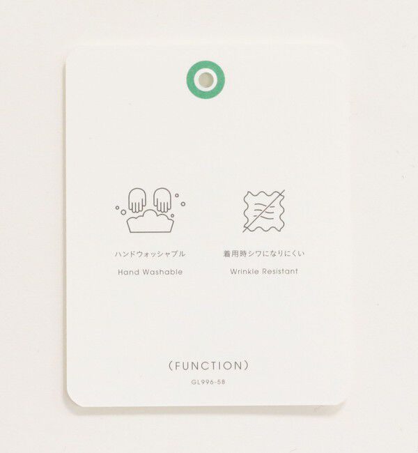 UNITED ARROWS green label relaxing「［size SHORTあり］Greed グリード ダブル ジャケット ウォッシャブル」|テーラードジャケット|