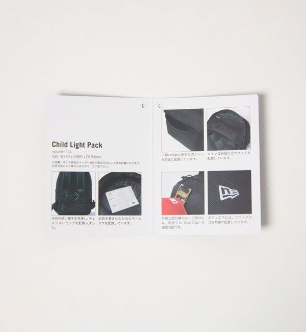 UNITED ARROWS green label relaxing「＜NEW ERA＞Child ライトパック / バックパック（ 11L ） / キッズ  」|リュック|