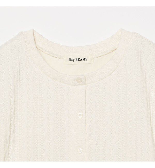 Ray BEAMS 「ケーブル ジャガード キリカエ シャツ」|シャツ・ブラウス|