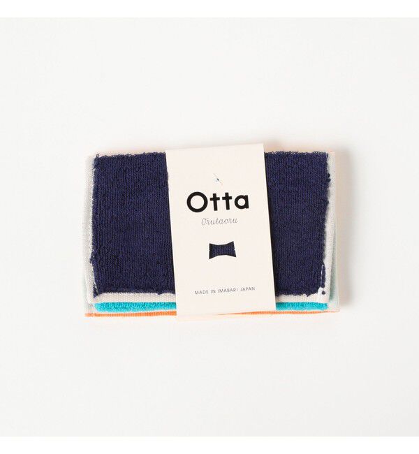 BEAMS「Otta / 三つ折り タオル ハンカチ 2025」|トイレタリー・ランドリーグッズ|