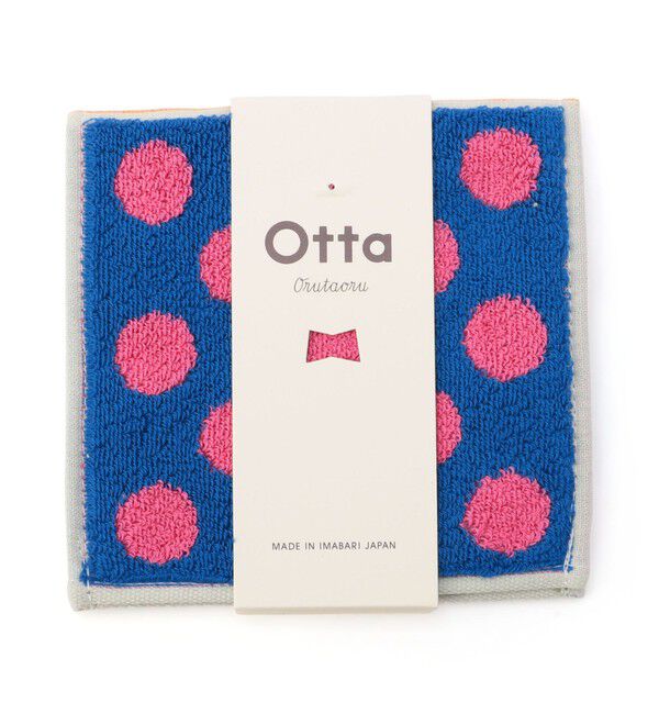 SHIPS「otta: ハンドタオル」|ハンカチ|ブルー系