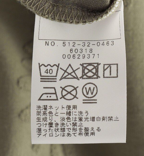 SHIPS KIDS「SHIPS KIDS:100～130cm / パイル ジャカード TEE」|Tシャツ・カットソー|