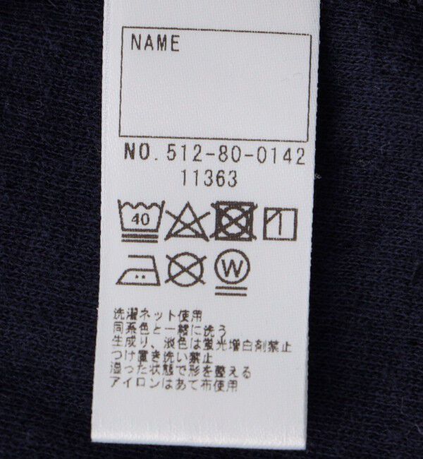 SHIPS KIDS「SHIPS KIDS:70～80cm / ロゴ 半袖 ロンパース」|ロンパース|