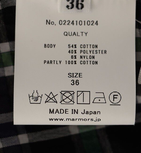 SHIPS for women「marmors:〈手洗い可能〉タック スリーブ ブラウス」|シャツ・ブラウス|