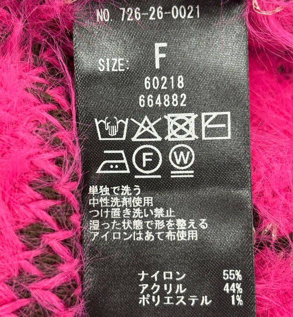 SHIPS any「SHIPS any:〈手洗い可能〉シャギー チェック Vネック カーディガン」|カーディガン|