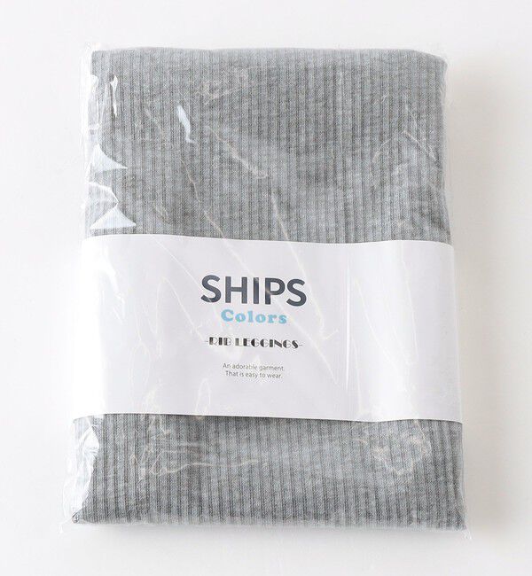 SHIPS Colors 「SHIPS Colors:90～140cm / 〈洗濯機可能〉リブ レギンス」|レギンス・スパッツ|