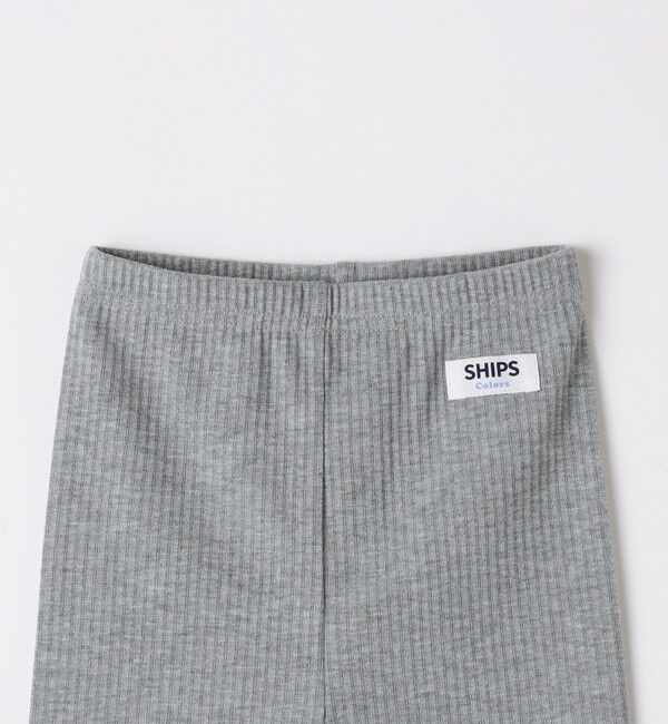 SHIPS Colors 「SHIPS Colors:90～140cm / 〈洗濯機可能〉リブ レギンス」|レギンス・スパッツ|