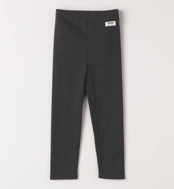 SHIPS Colors 「SHIPS Colors:90～140cm / 〈洗濯機可能〉リブ レギンス」|レギンス・スパッツ|