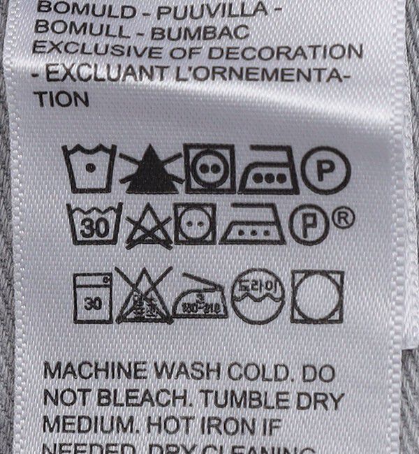 SHIPS「Levi&rsquo;s: 578 BAGGY」|デニム|