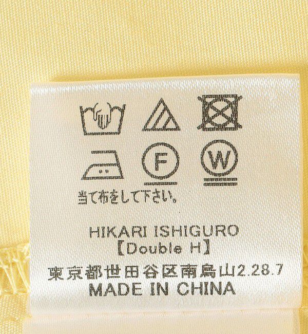 SHIPS for women「【SHIPS別注】Nell:〈手洗い可能〉袖 フリル プルオーバー ブラウス」|シャツ・ブラウス|