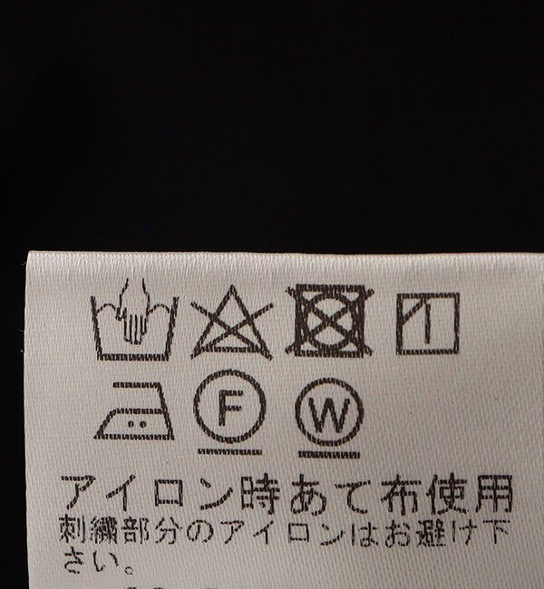 SHIPS for women「Fanaka:〈手洗い可能〉ベル スリーブ ワンピース」|ワンピース|