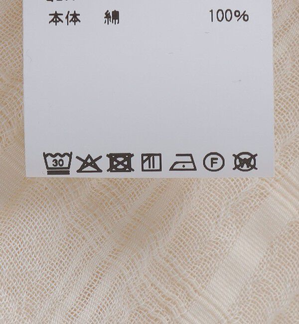 SHIPS「Sefr: IGNACIO SHIRT」|シャツ・ブラウス|