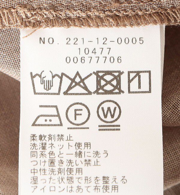 SHIPS Colors 「SHIPS Colors:〈手洗い可能〉シアー リネンライク アノラック シャツ」|シャツ・ブラウス|