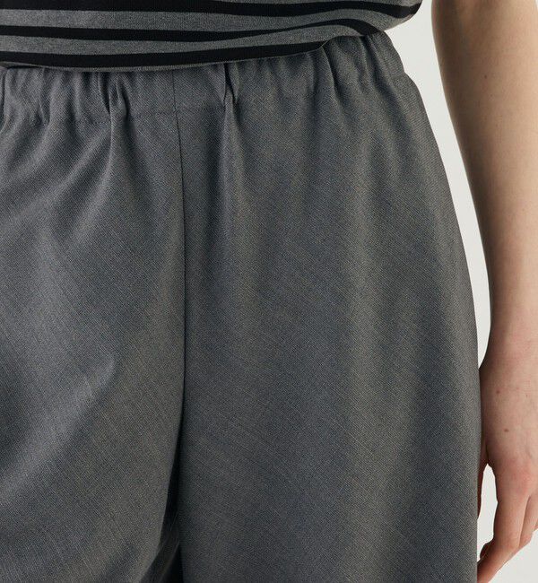 GALERIE VIE「ストレッチウーステッド イージーパンツ」|その他|