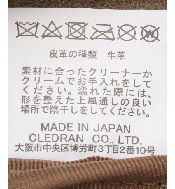  「【blancle/ ブランクレ】S.LETHER Deformation dice bag」|ショルダー・メッセンジャー|