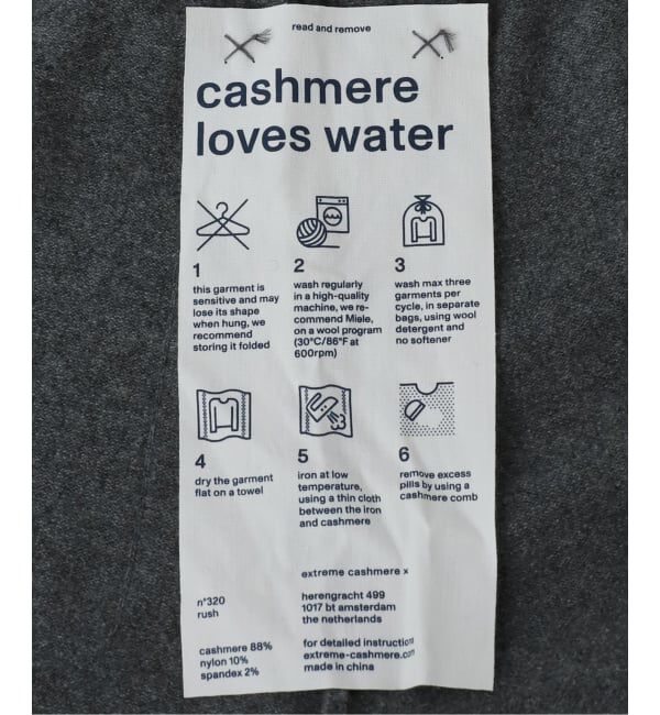  「EXTREME CASHMERE X RUSH：パンツ」|その他|
