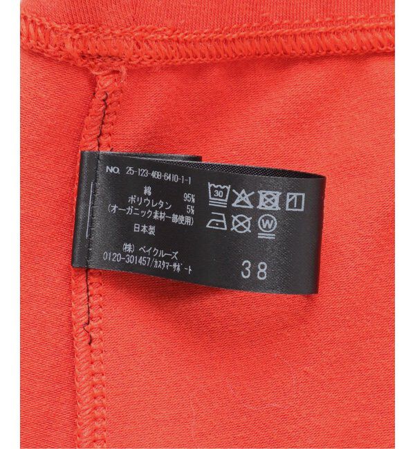 EMILYWEEK「【RESET】オーガニックコットン混 2WAYサニタリーショーツ（オレンジレッド）」|インナー|